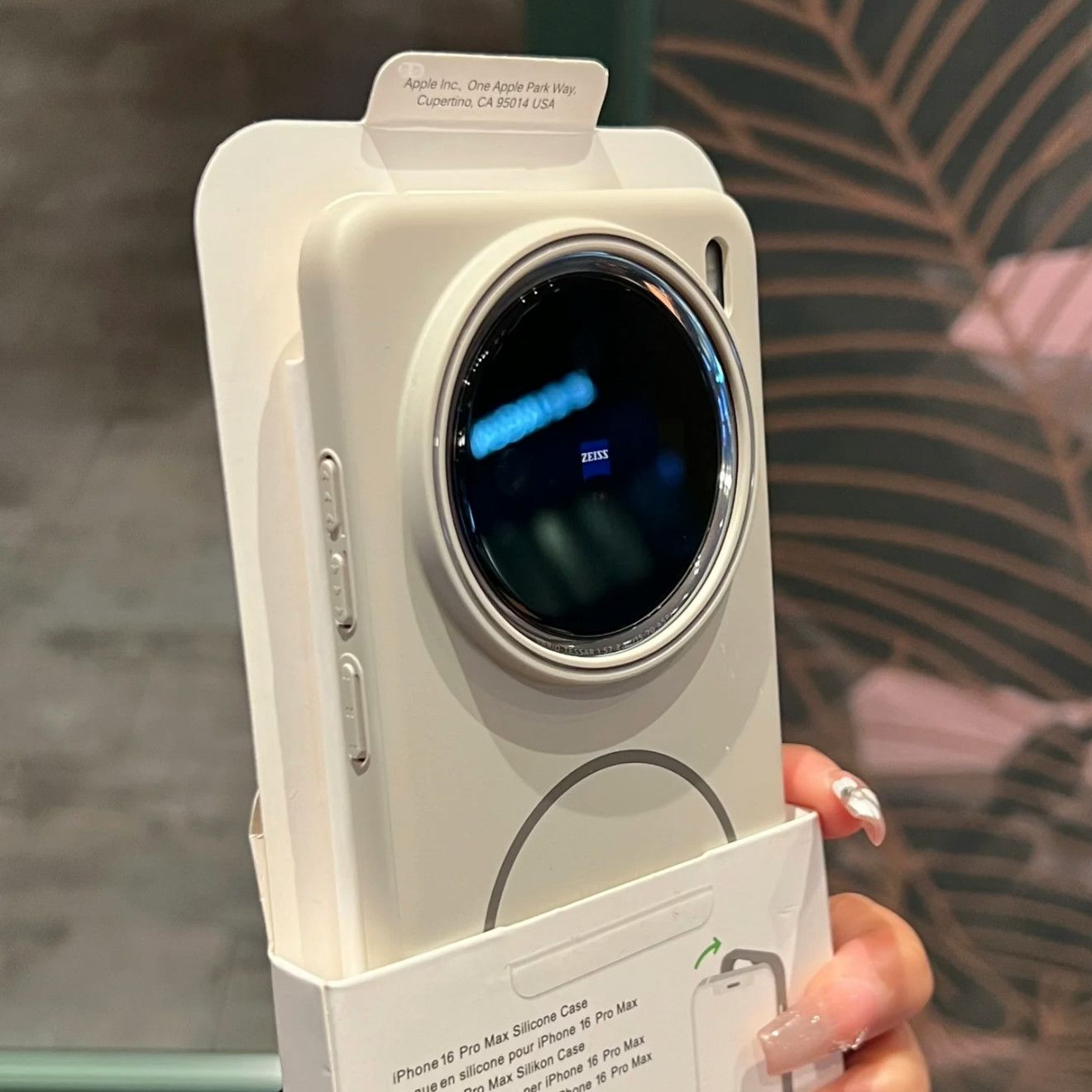 Matte Frosted Case - Case For vivo X200 Pro X100s