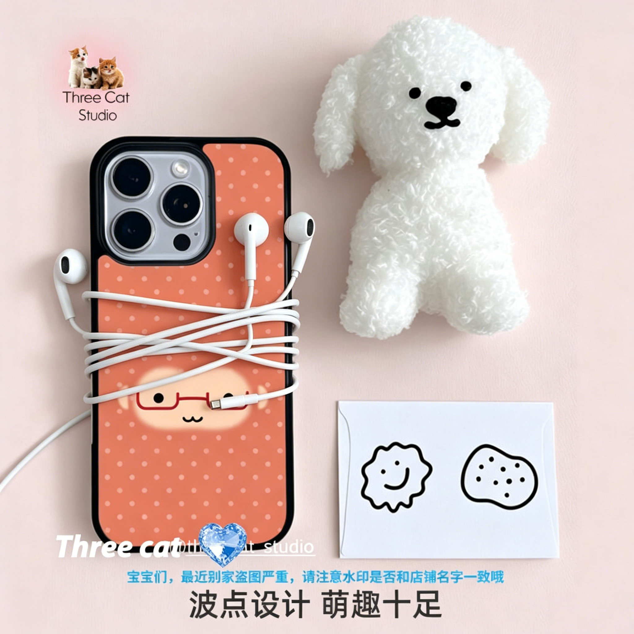 Korean Ins Cute Orange Polka D - Phone Cases Otterbox incelemesi ve fiyatı