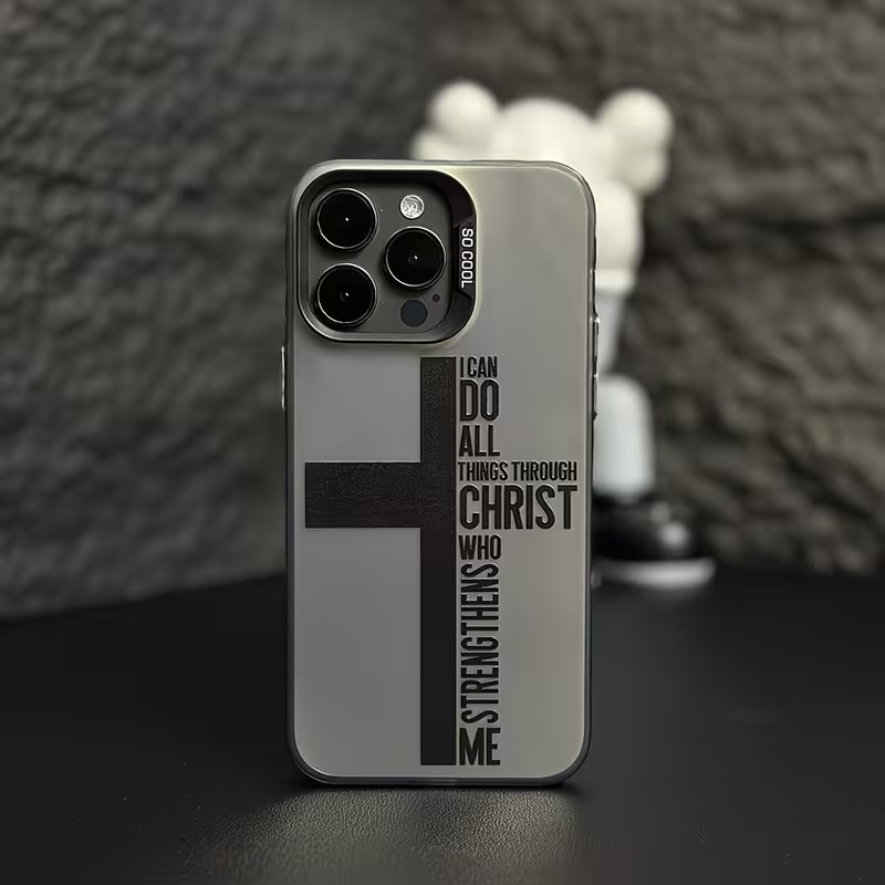 Anti Fingerprint Cross Bible P - Phone Cases Otterbox incelemesi ve fiyatı