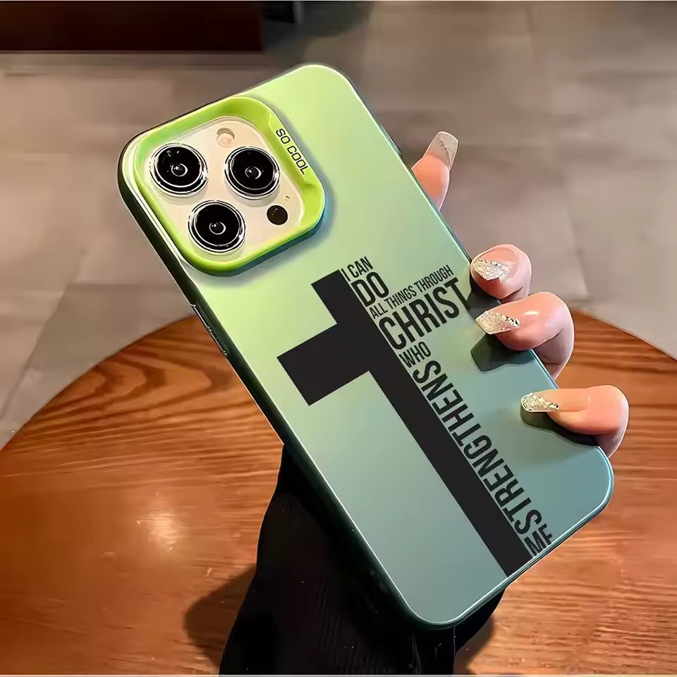 Anti Fingerprint Cross Bible P - Phone Cases Otterbox incelemesi ve fiyatı