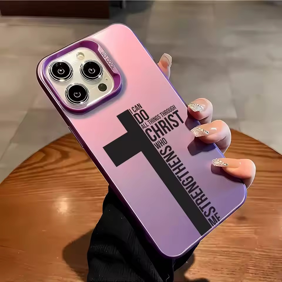 Anti Fingerprint Cross Bible P - Phone Cases Otterbox incelemesi ve fiyatı