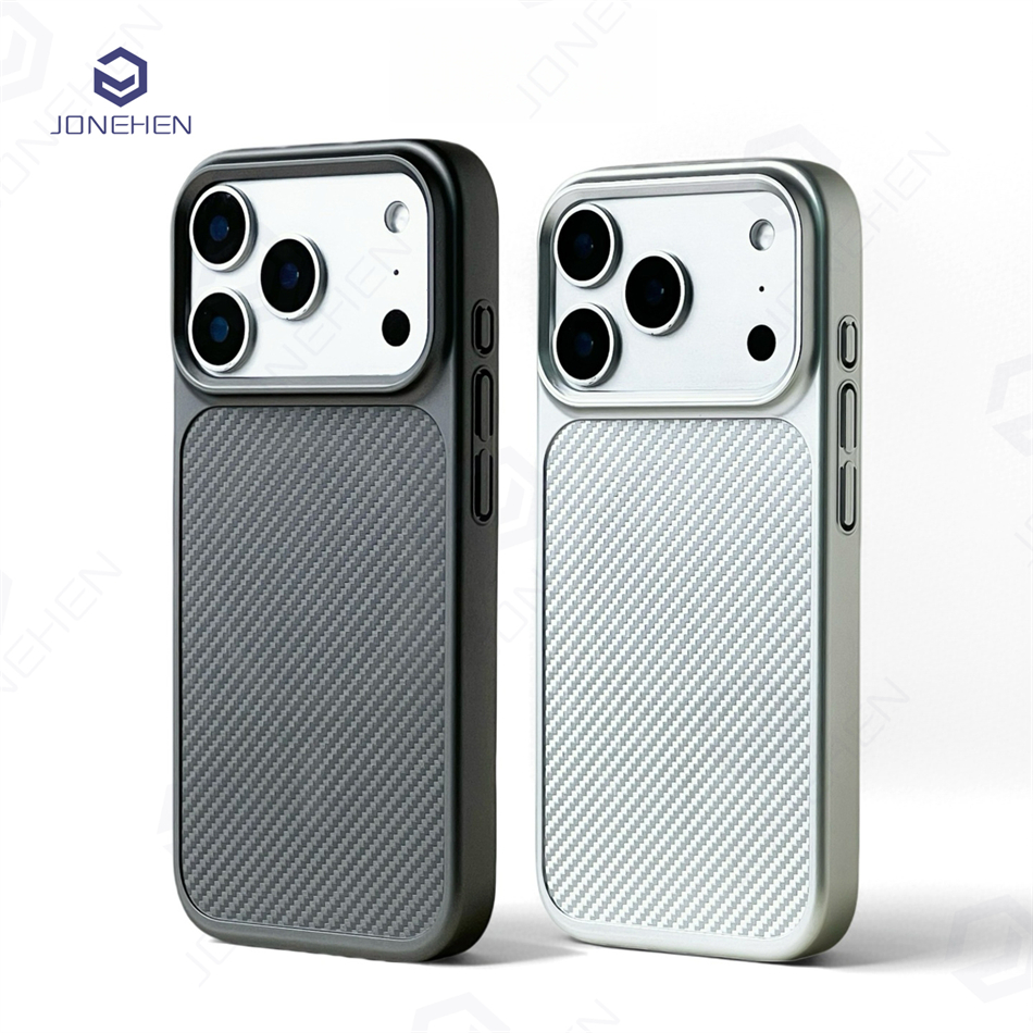 Business Magnetic Carbon Fiber - Matte Frosted Case incelemesi ve fiyatı