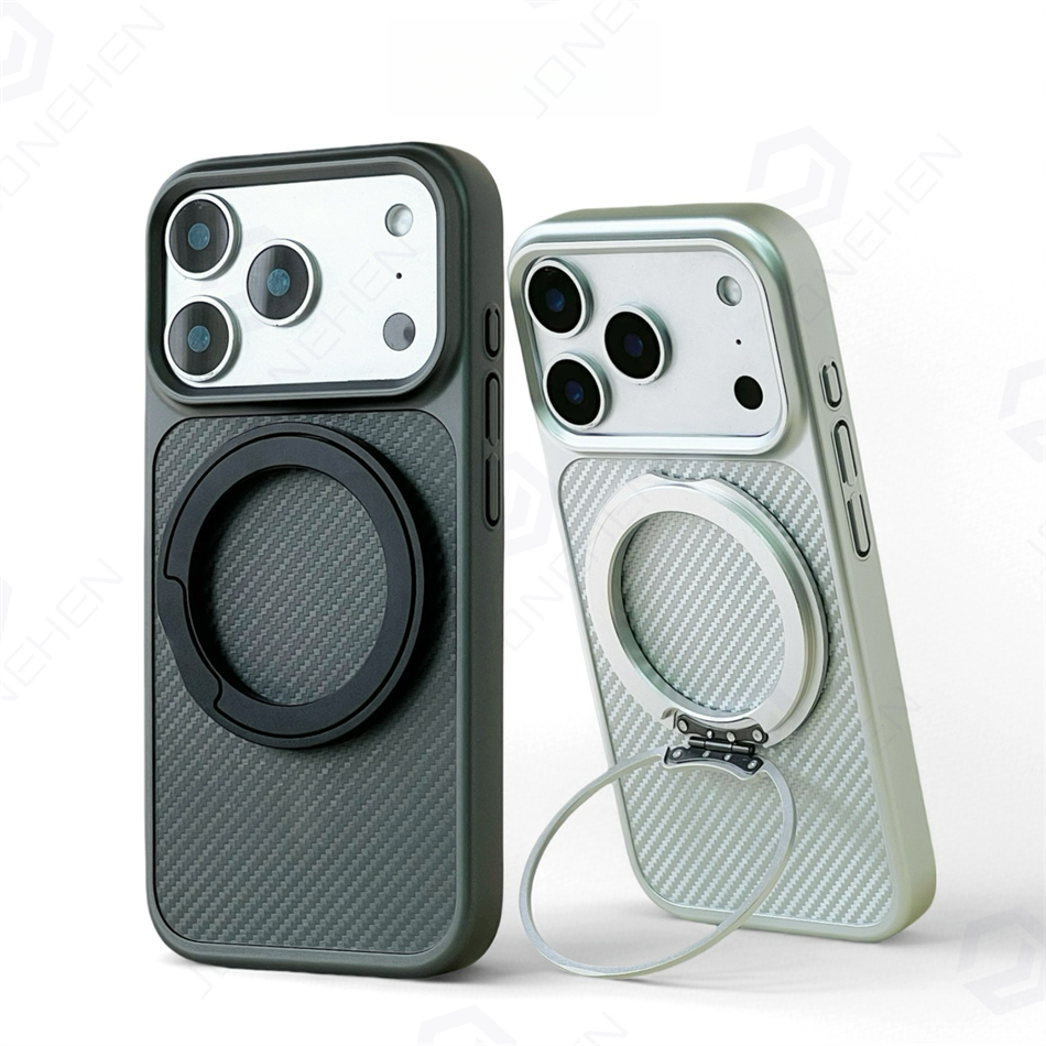 Business Magnetic Carbon Fiber - Matte Frosted Case incelemesi ve fiyatı
