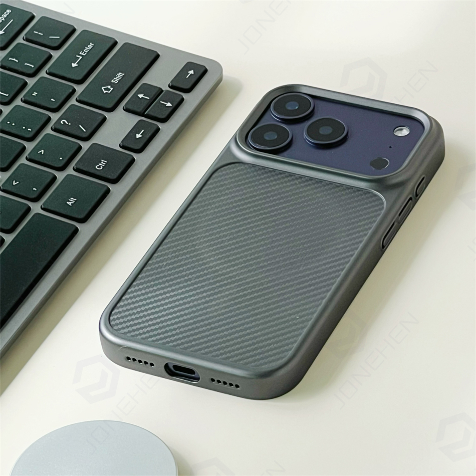 Business Magnetic Carbon Fiber - Matte Frosted Case incelemesi ve fiyatı