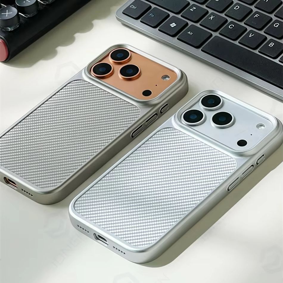 Business Magnetic Carbon Fiber - Matte Frosted Case incelemesi ve fiyatı