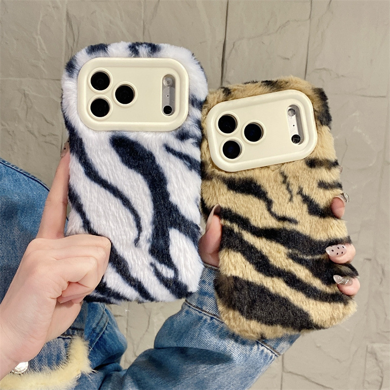 Luxury Zebra Pattern Fluffy Pl - Phone Cases Iphone 11 incelemesi ve fiyatı