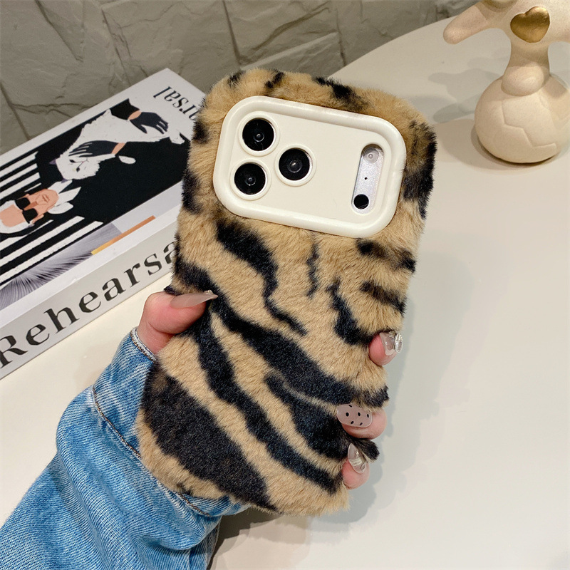 Luxury Zebra Pattern Fluffy Pl - Phone Cases Iphone 11 incelemesi ve fiyatı