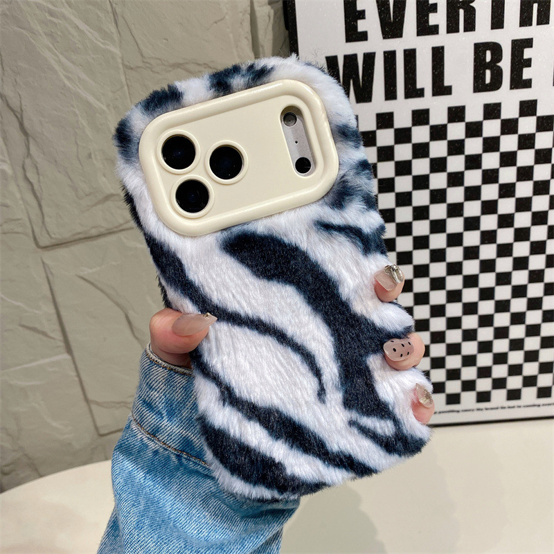 Luxury Zebra Pattern Fluffy Pl - Phone Cases Iphone 11 incelemesi ve fiyatı