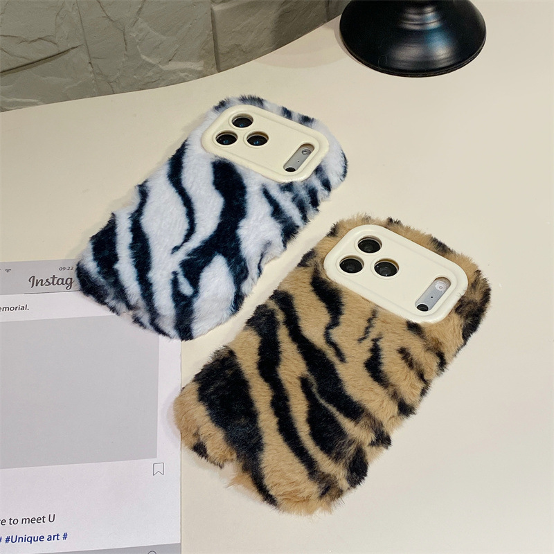 Luxury Zebra Pattern Fluffy Pl - Phone Cases Iphone 11 incelemesi ve fiyatı