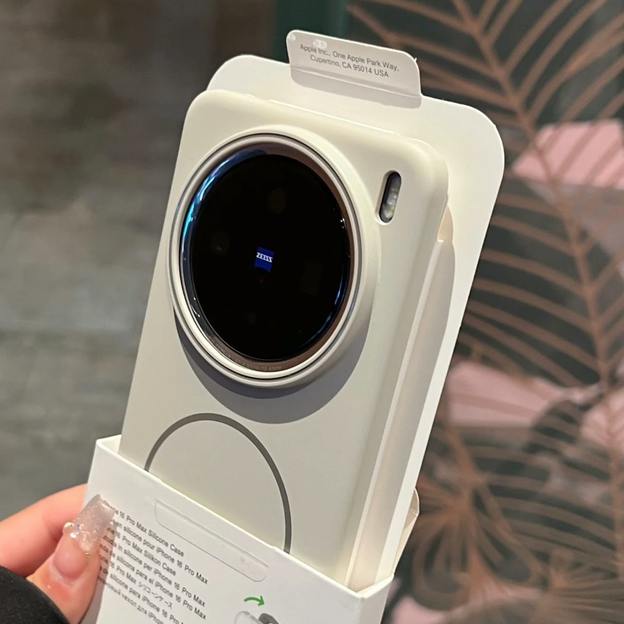 Case For vivo X200 Pro X100s X - Matte Frosted Case incelemesi ve fiyatı