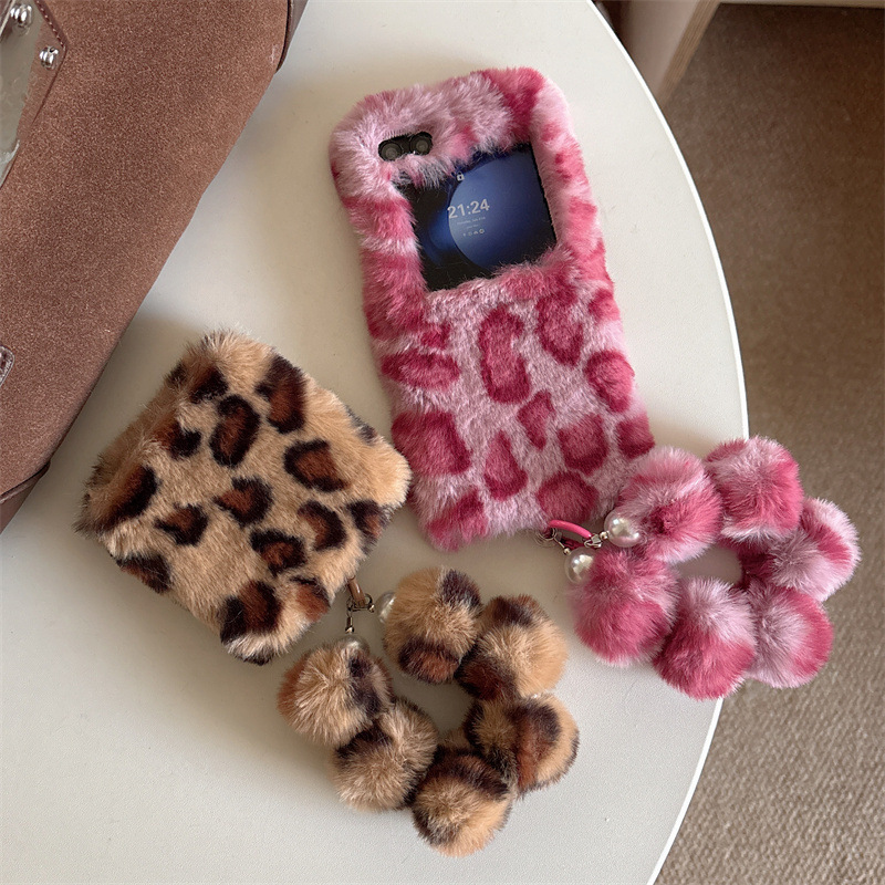 Fashion Leopard Print Fluffy P - Phone Cases Casely incelemesi ve fiyatı