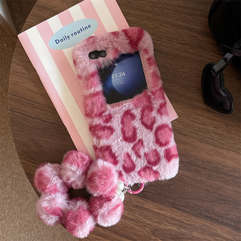 Fashion Leopard Print Fluffy P - Phone Cases Casely incelemesi ve fiyatı