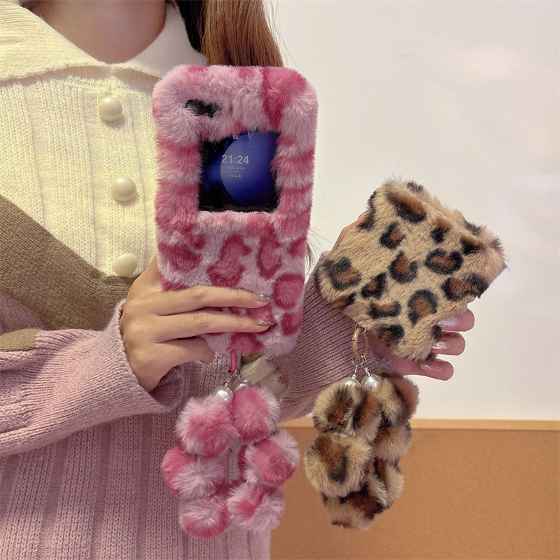 Fashion Leopard Print Fluffy P - Phone Cases Casely incelemesi ve fiyatı