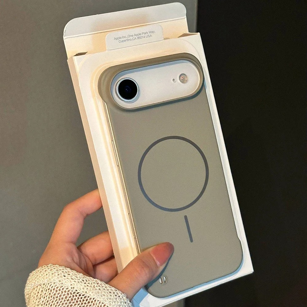 Slim Frameless Matte Magnetic  - Matte Frosted Case incelemesi ve fiyatı
