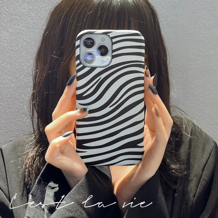 Vogue Zebra Print Grain Phone  - Phone Cases Vogue incelemesi ve fiyatı
