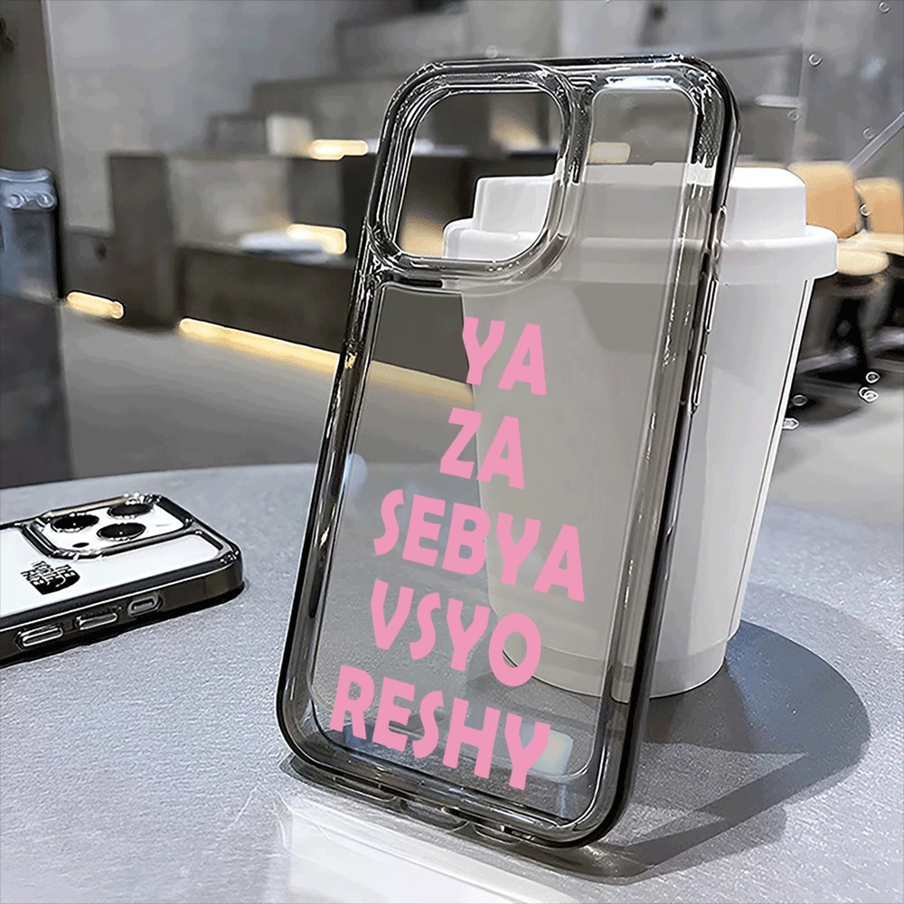 YA ZA SEBAY VSYO RESHY Pattern - Phone Cases Za incelemesi ve fiyatı