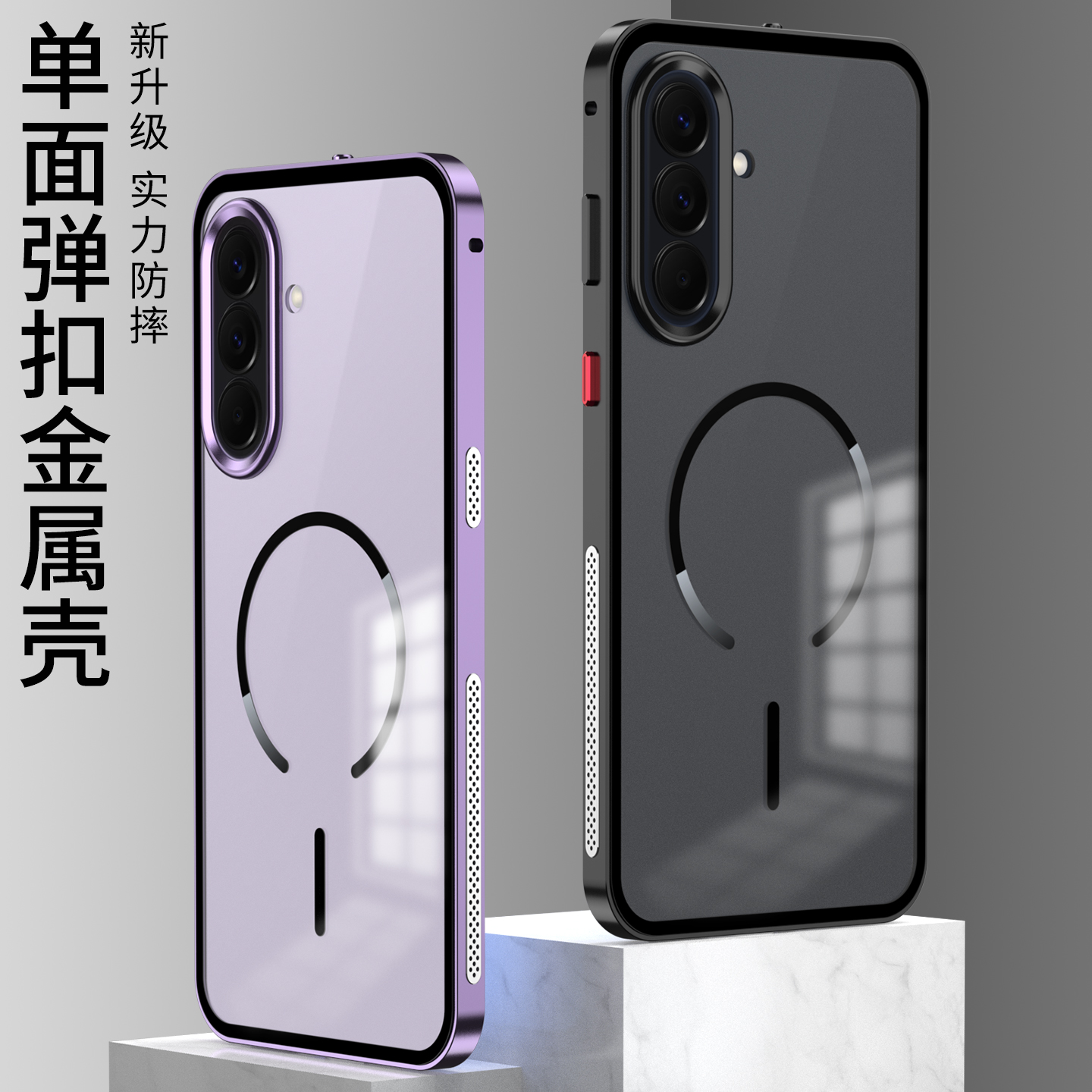 For Samsung Galaxy A57 A37 Fro - Matte Frosted Case incelemesi ve fiyatı