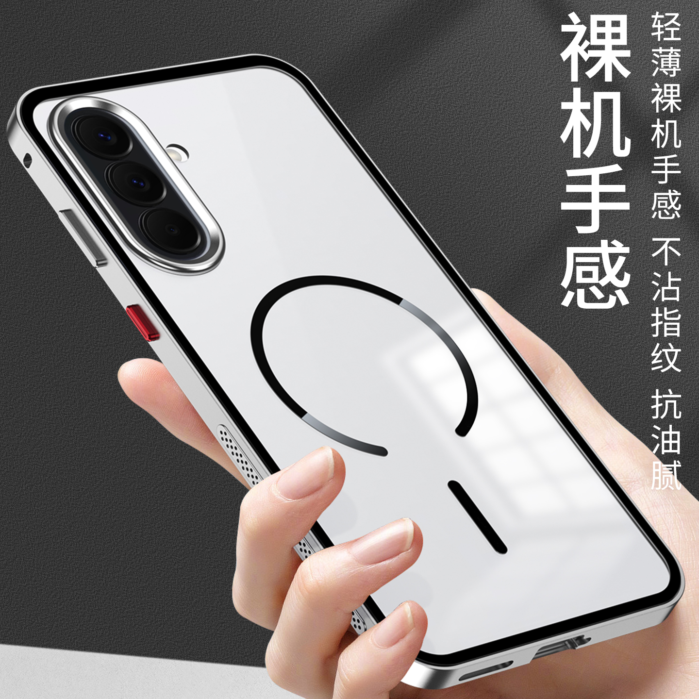 For Samsung Galaxy A57 A37 Fro - Matte Frosted Case incelemesi ve fiyatı