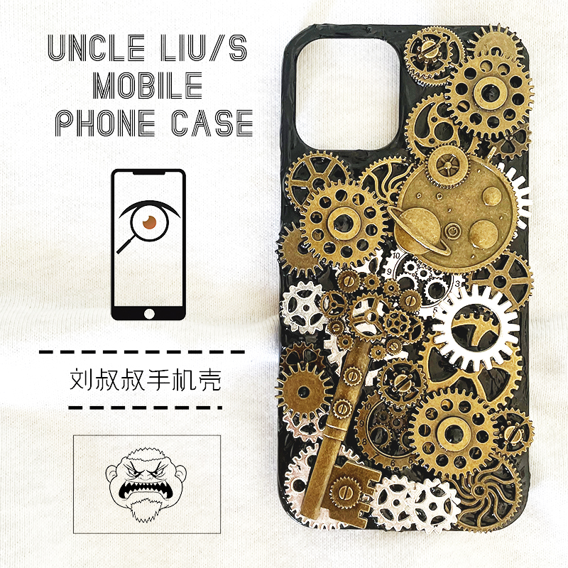 4128 3D Metal Gear Handmade Ph - Phone Cases Quality incelemesi ve fiyatı