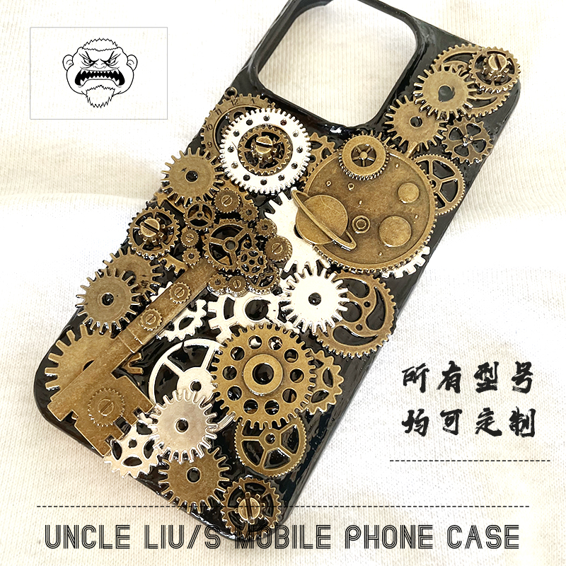 4128 3D Metal Gear Handmade Ph - Phone Cases Quality incelemesi ve fiyatı